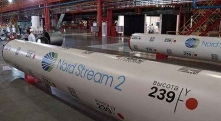 الشركة المالكة لخط “نورد ستريم 2” تبحث تقديم طلب بالإفلاس