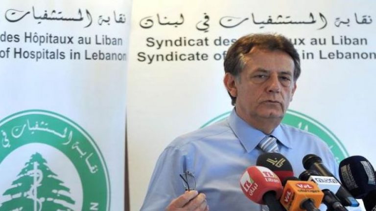 لا مكان لمرضى الضمان في المستشفيات في الأسبوع المقبل!