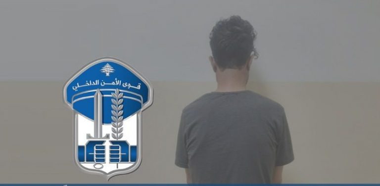 مروّج عملة مزيفة في قبضة المعلومات