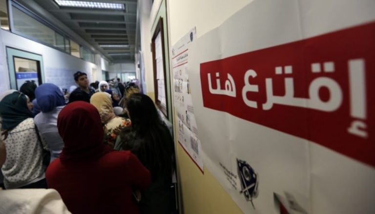 الانتخابات في ساحل العاج انطلقت