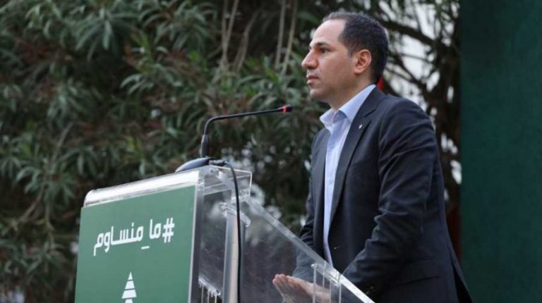 الجميّل: المنظومة تخطّط للاتجاه لـ”عفا الله عمّا مضى”