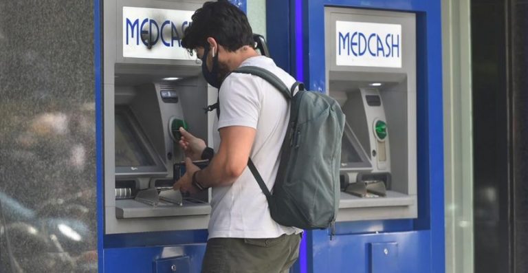 أحدث صيحات الاستغلال: «شرعة حقوق المودعين»