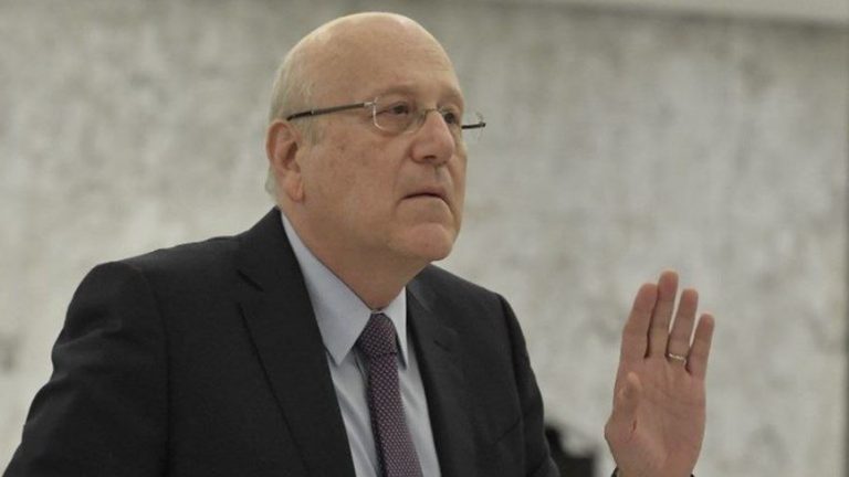 المكتب الإعلامي لميقاتي: الشر هو استخدام القضاء للإساءة للقضاء نفسه