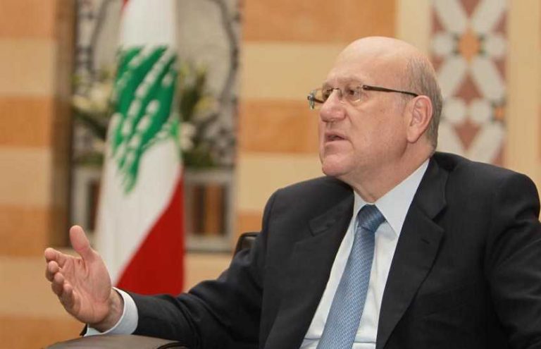 ميقاتي: من أولويات الحكومة حفظ حقوق المودعين