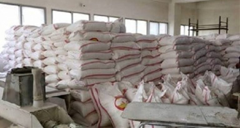 نقابة موظفي المطاحن أعلنت الإضراب المفتوح