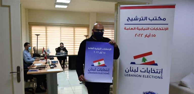 الانتخابات في موعدها: لا نريد أن ننتحر!