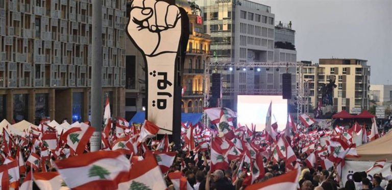 لبنان نحو سيناريو كارثي: حراك شعبي والجيش قد يفقد السيطرة!