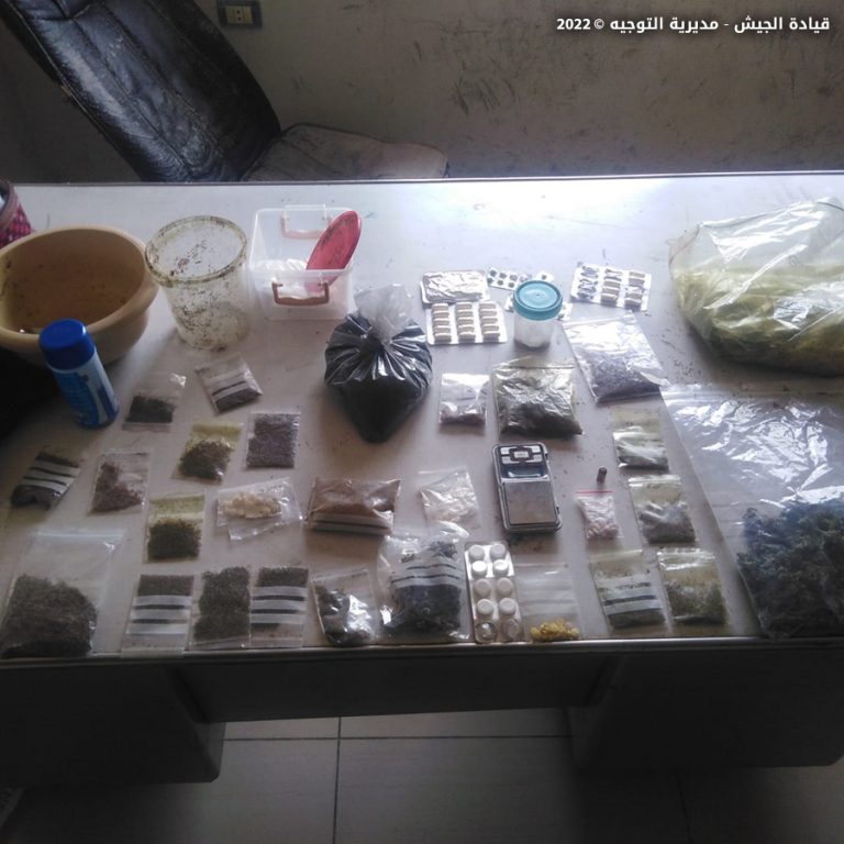 الجيش يوقف عدة أشخاص في مناطق مختلفة