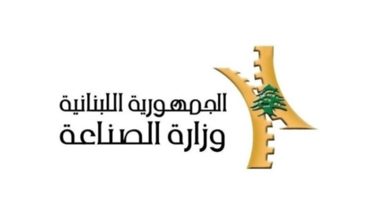 “الصناعة” تجمع معلومات عن المعامل المتضرّرة