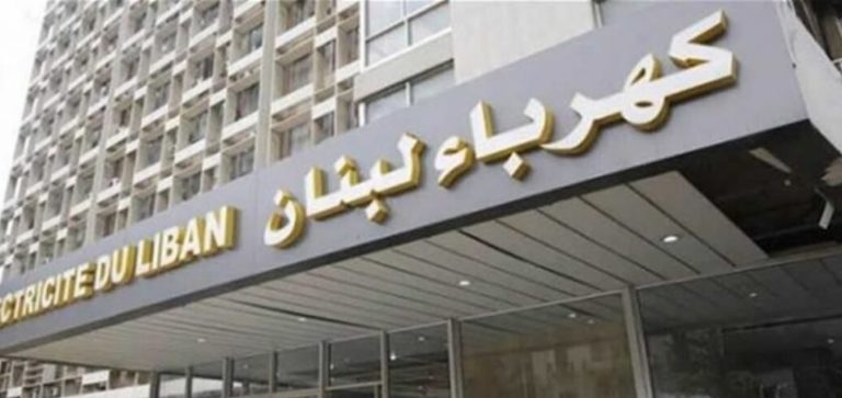 معاودة وضع معمل الزهراني في الخدمة