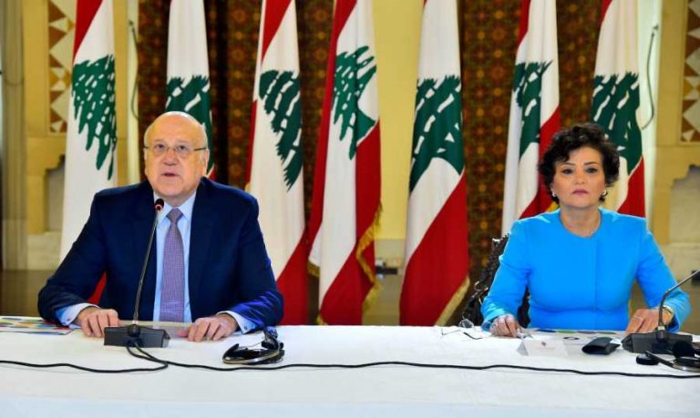 الأمم المتحدة في لبنان: إطلاق خطة دعم متكاملة