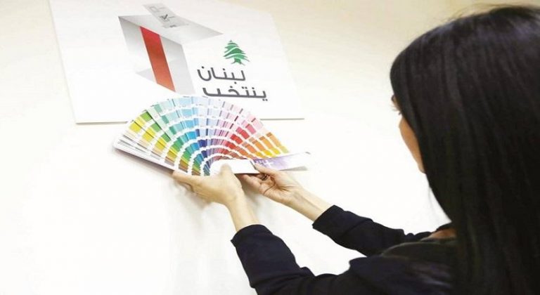 استطلاع في “الشمال الثالثة”: من سيربح انتخابات “دائرة المسيحيين”؟