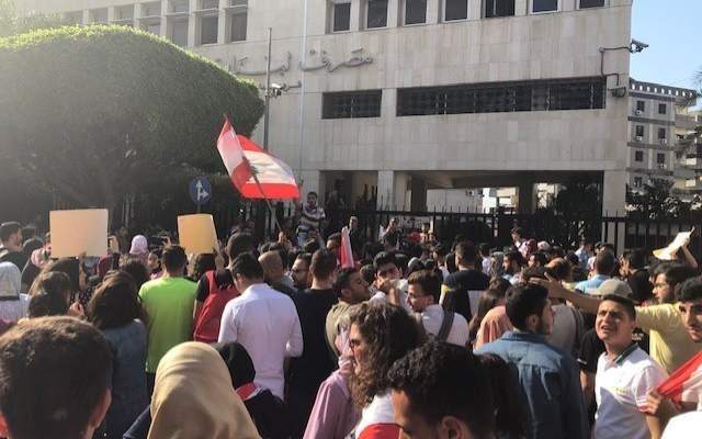 “الكابيتال كونترول”.. “إبراء ذمة” لـ”المركزي” و”المصارف” على حساب المودعين!