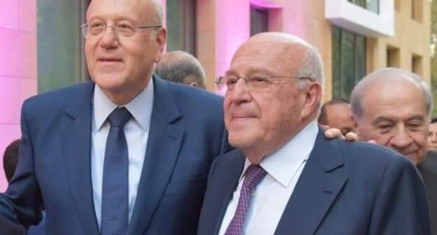 قائمة أثرياء العرب 2022: ارتفاع ثروة نجيب وطه ميقاتي 700 مليون دولار لكل منهما