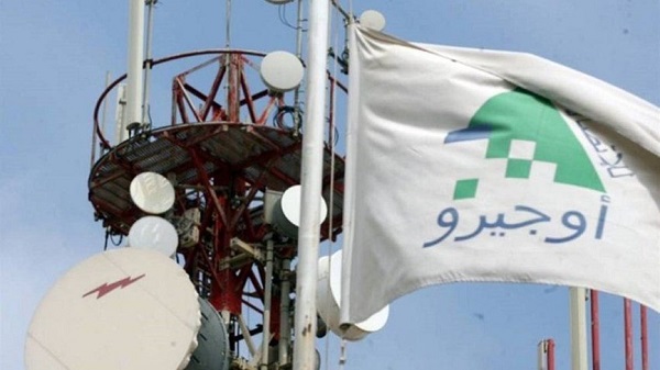 في ضهر الأحمر.. “أوجيرو” تتعرض للسرقة!