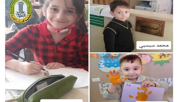 مدرسة “رسول المحبة” نعت تلامذتها الذين قضوا غرقاً: الألم يعتصرنا لفقدكم