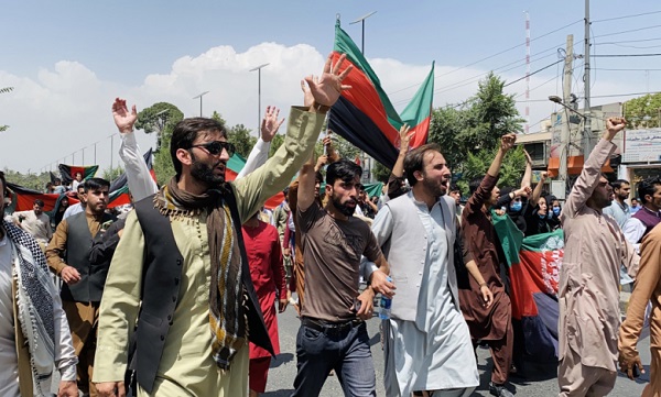 تظاهرات ضد إيران في أفغانستان