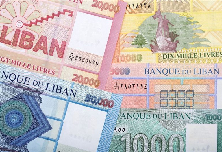 هذا هو الحدّ الأدنى لتأمين الحاجات الأساسيّة!