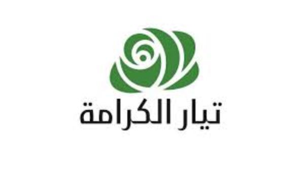 تيار الكرامة: عمر الشعراني ليس من أنصار الوزير كرامي