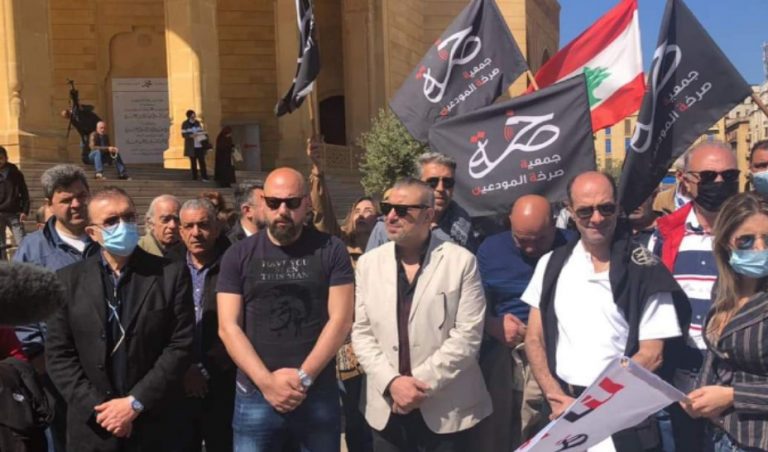 صرخة المودعين: الكابيتال كونترول.. قانون “عفو خاص” مقنّع!