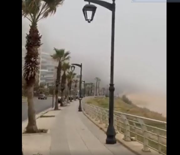 بالفيديو: ضباب كثيف يغطي مدينة بيروت!