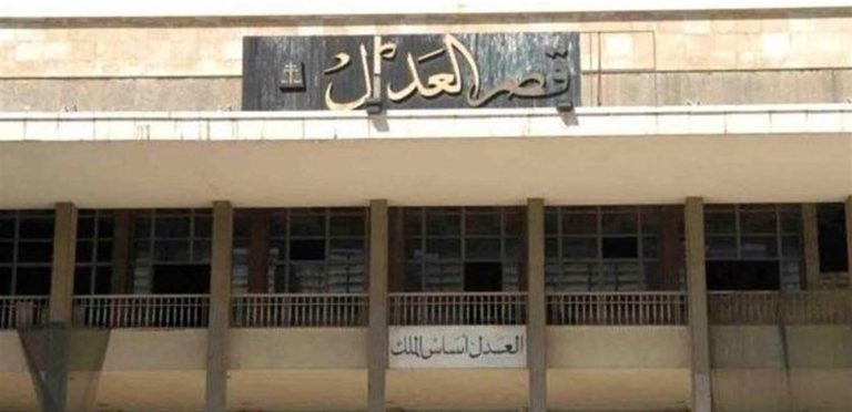 مرسوم تعيينات محاكم التمييز: مجمّد بسبب “الميثاقية”