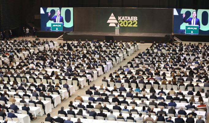 حزب الكتائب أعلن لوائحه: الخيار أصبح واضحا ما تساوموا