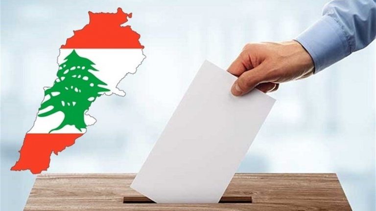 هكذا توزعت “لوائح المعارضة” على الدوائر الانتخابية.. تشتت واضح!