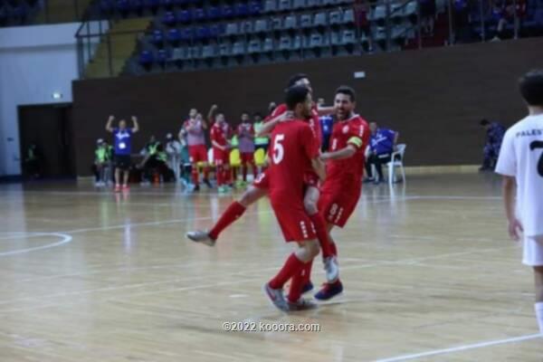 لبنان يهزم فلسطين ويبلغ نهائيات آسيا للصالات