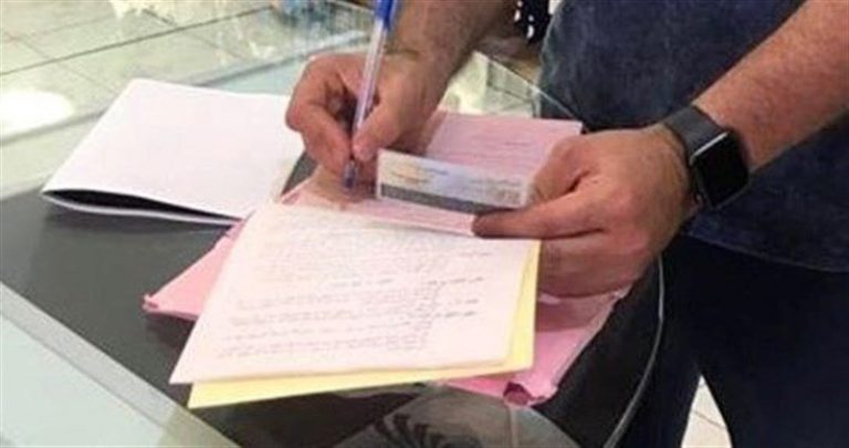 27 محضر ضبط في حق أصحاب مولدات في مختلف المناطق