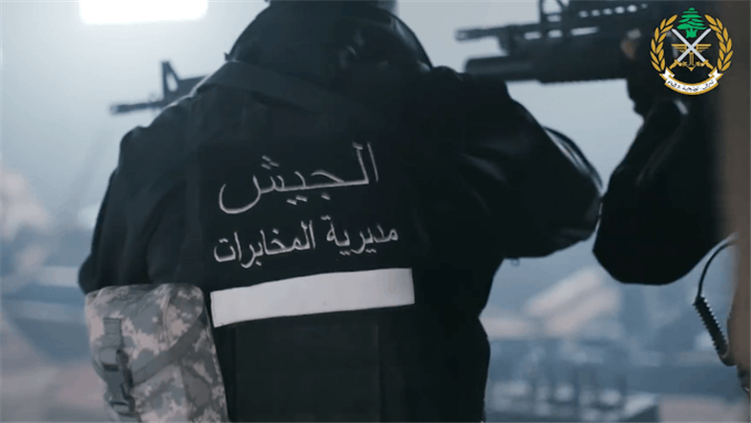 قاتل ومروّج مخدّرات في قبضة “مخابرات الجيش”