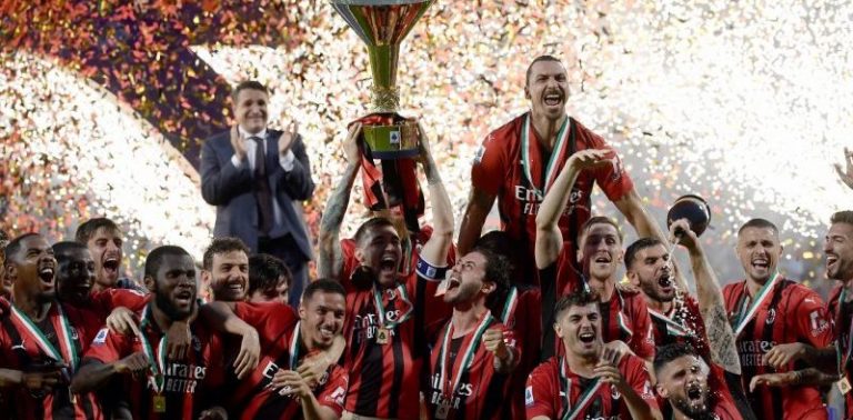 ميلان يكسر “اللعنة”.. بطلاً للدوري الإيطالي بعد 11 عاماً!