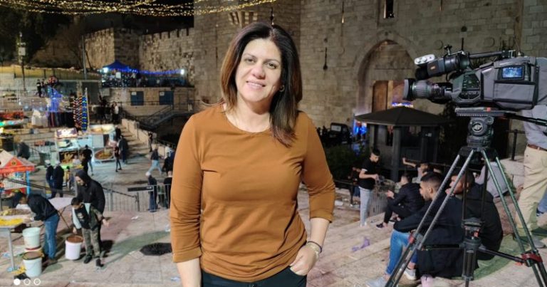 مزاعم إسرائيلية أن القنّاص لم يستهدف أبو عاقلة