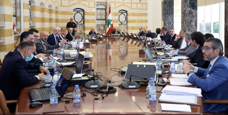 خاص: موقع “الجريدة” ينشر نصّ “خطة التعافي”