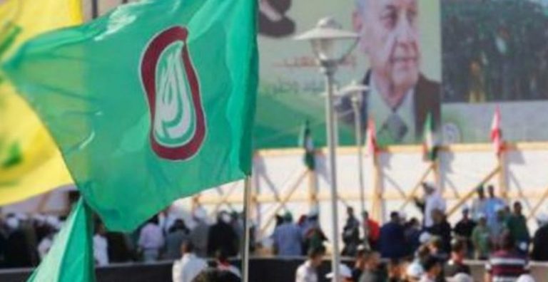 بعد التوتّر في مشغرة.. “الثنائي” يشدد على دور الأمن والقضاء