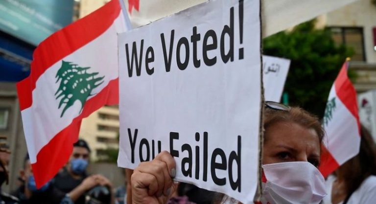 تشكيك مسبق بانتخابات المغتربين!