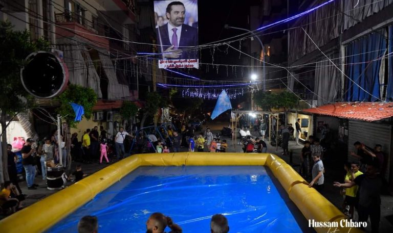 بالفيديو: هاشتاغ “#مقاطعة_لعيونك”.. و”بركة ألعاب” في الطريق الجديدة!