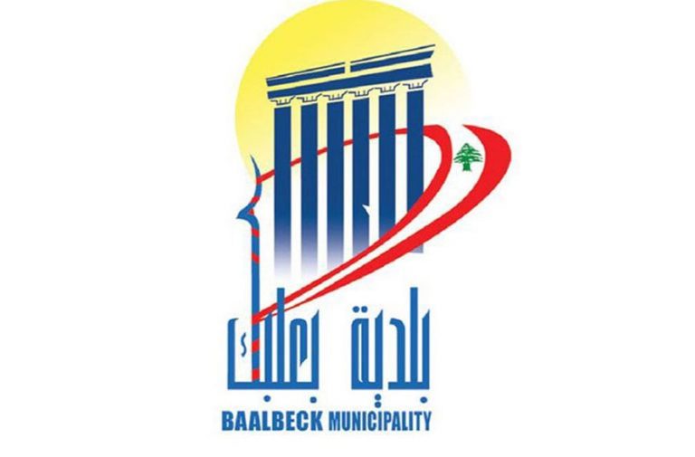 بلدية بعلبك حظرت تجوال السوريين قرب مراكز الاقتراع طيلة يوم الانتخاب