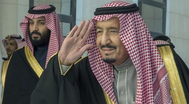 إقالة مسؤولين في السعودية