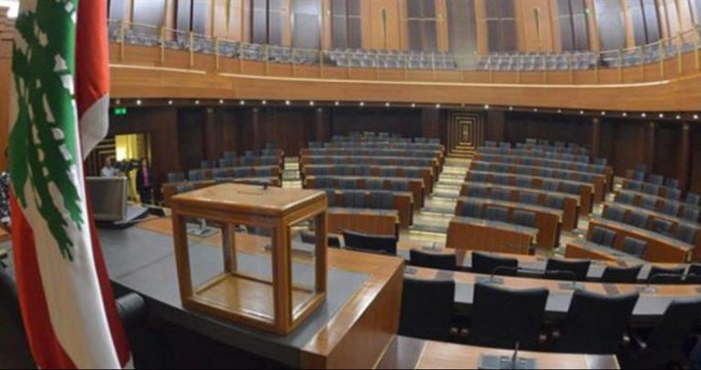 تأمين نصاب جلسة انتخاب الرئيس.. ورقة النواب لفرض مرشحهم!