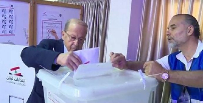 عون: الاقتراع في الانتخابات واجب على كل مواطن لبناني