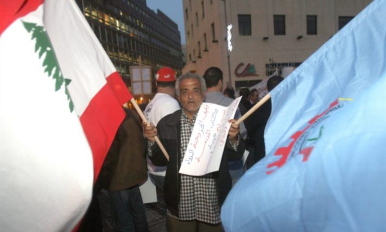 اتحاد نقابات العمال: لتصعيد المواجهة في الشارع