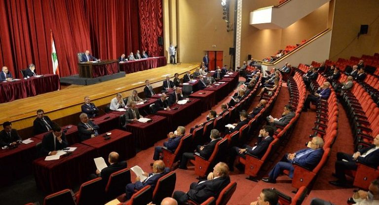 مجلس النواب