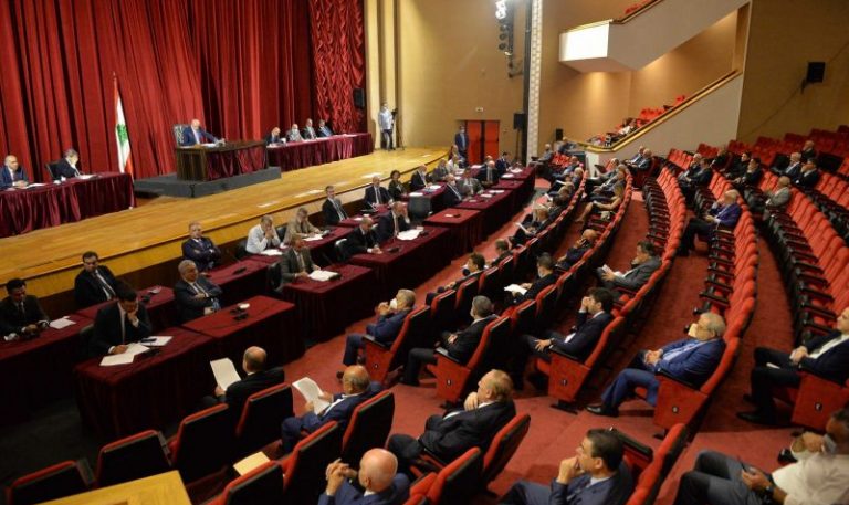 مجلس النواب