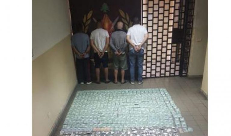 توقيف عصابة ترويج مخدرات في كفرياسين – كسروان