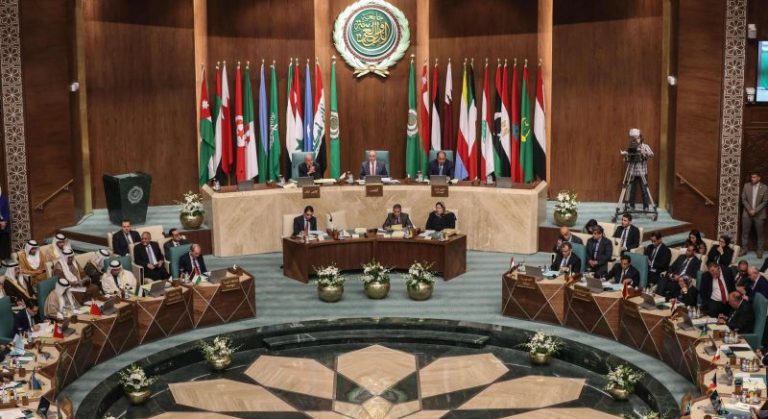 جامعة الدول العربية