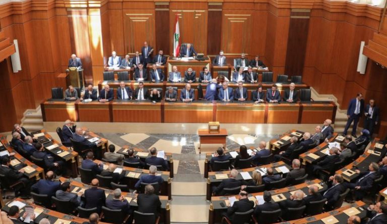 مجلس النواب