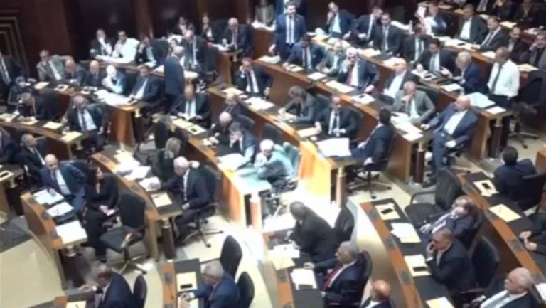 مجلس النواب