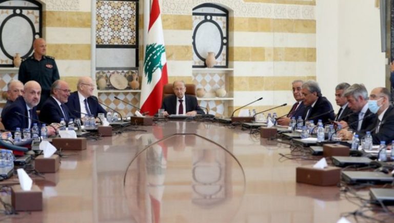 جلسة مجلس الوزراء