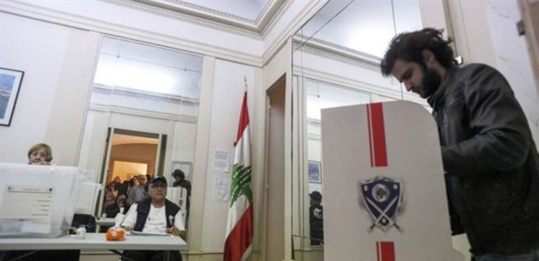 بعثة الاتحاد الأوروبي ستكون حاضرة عند فرز الصناديق في 15 أيار